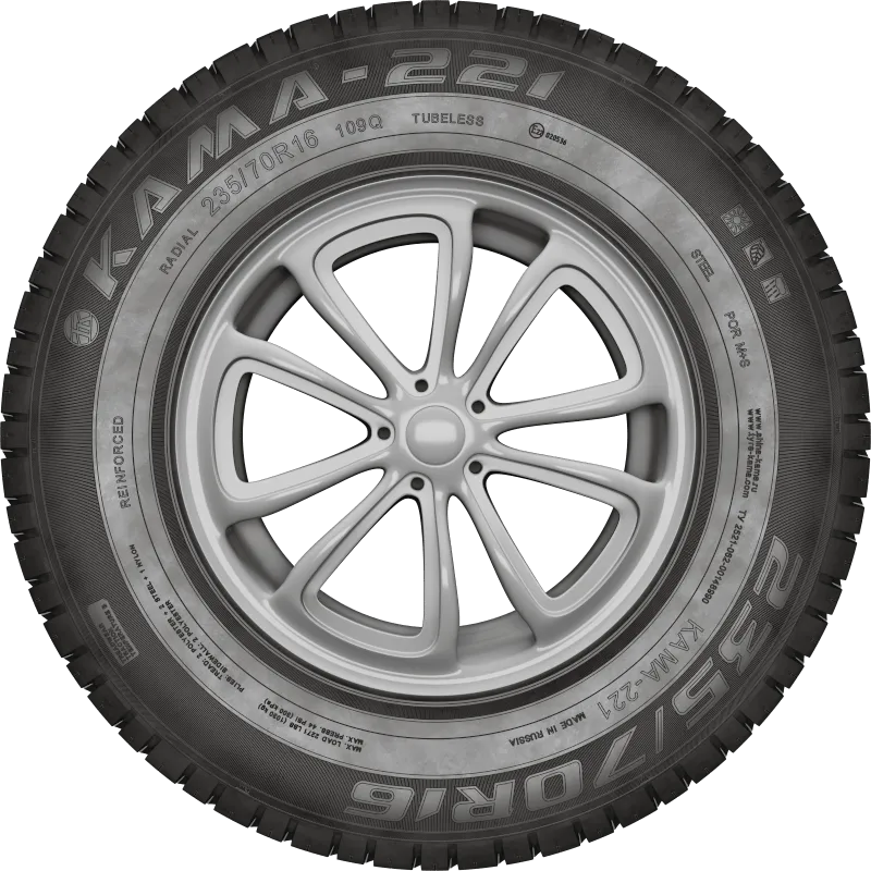 KAMA-221 в Клине — KAMA TYRES KAMA-221 в Клине